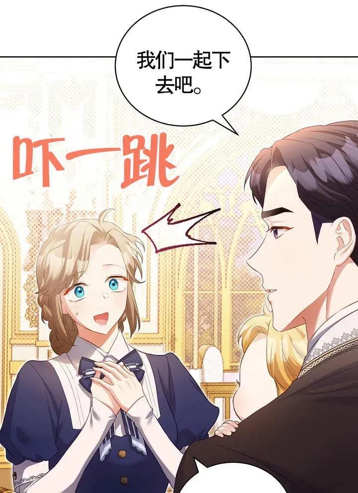 第14话49