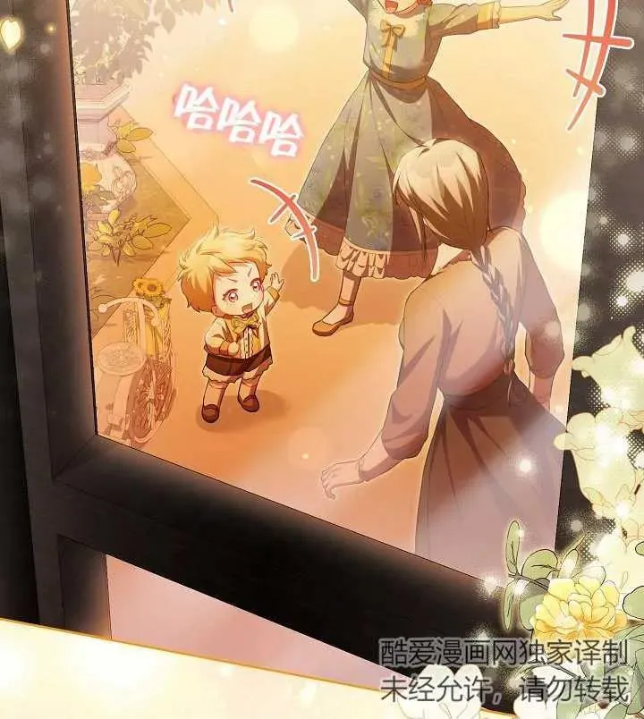 第21话99