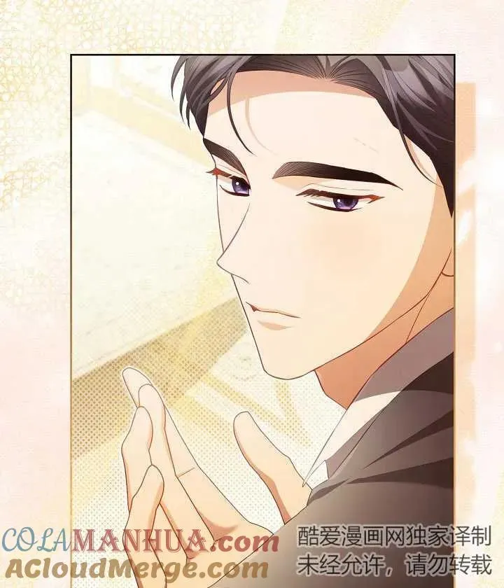 第22话44