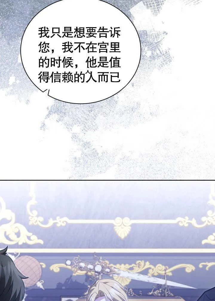 第34话34