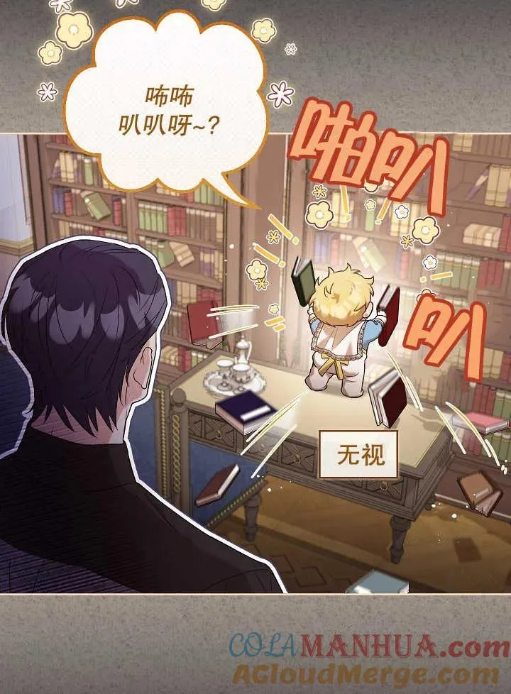 第04话16
