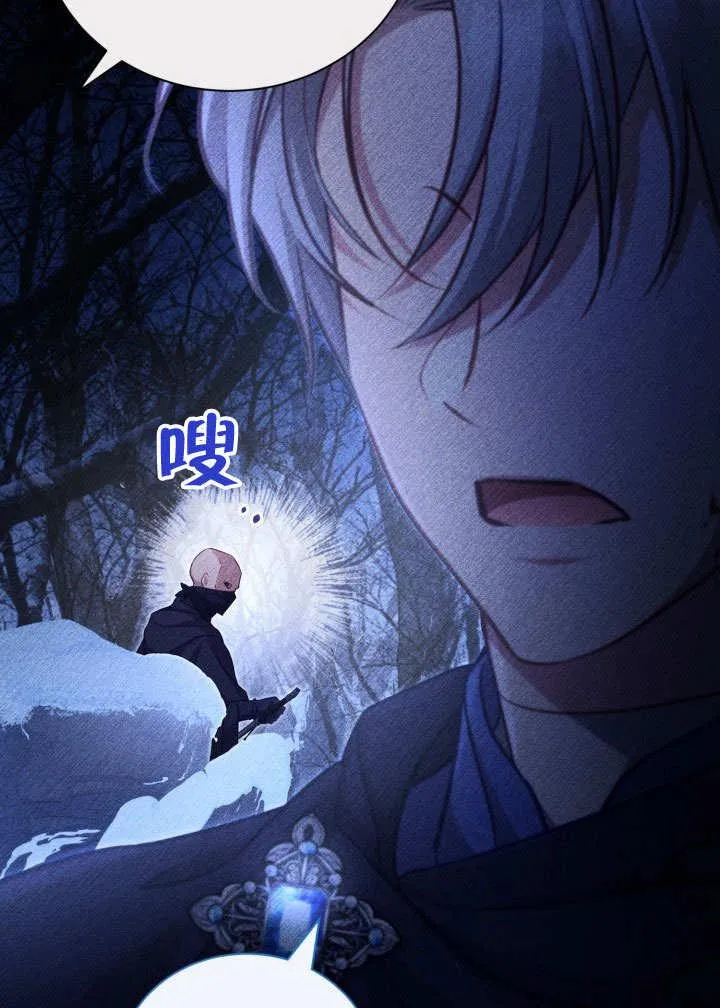 第39话27