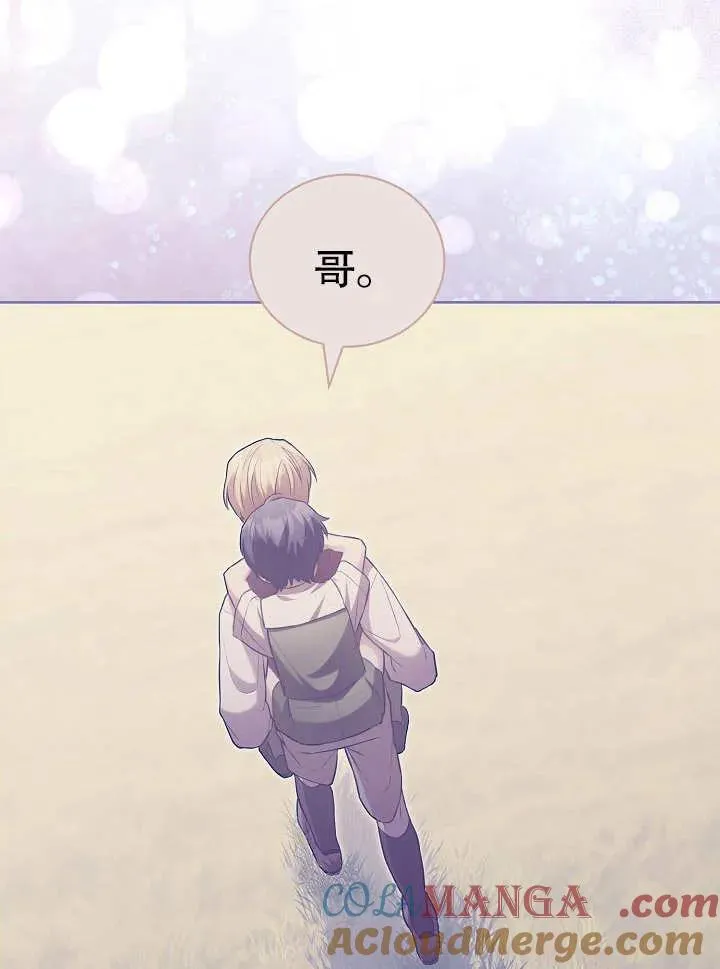 第28话48