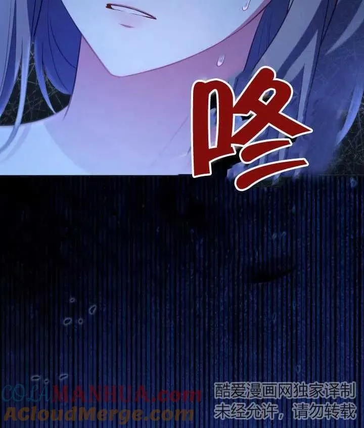 第26话108