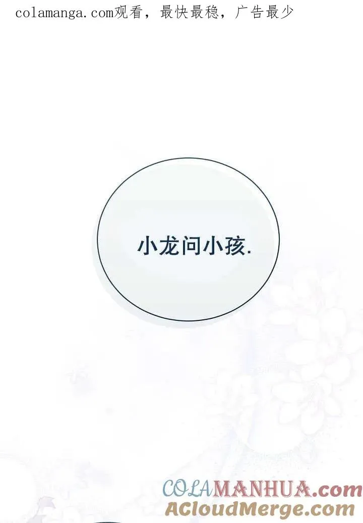 第04话0