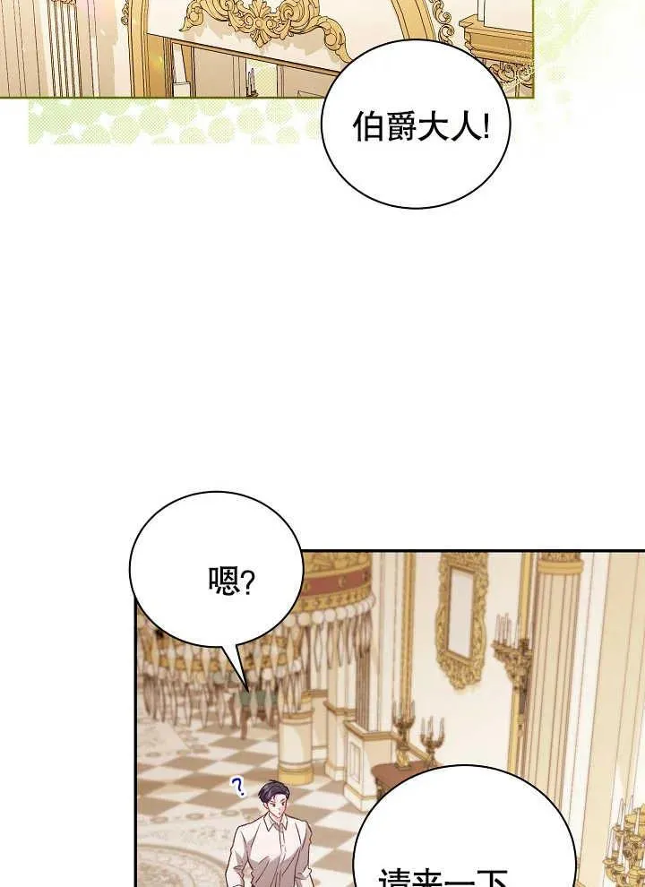 第03话10