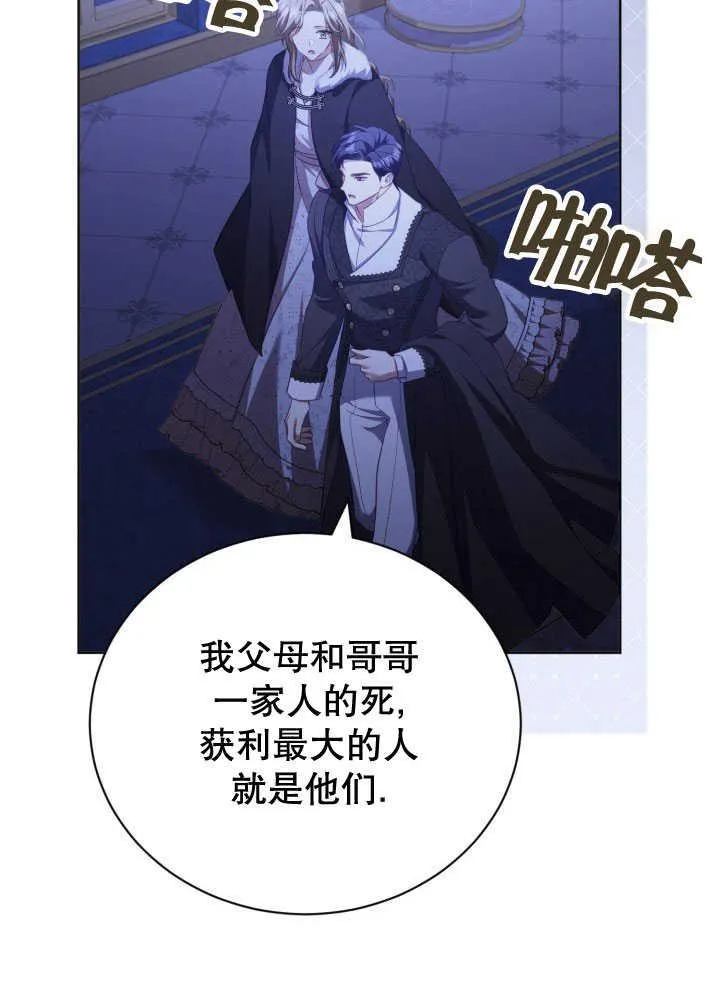 第35话41
