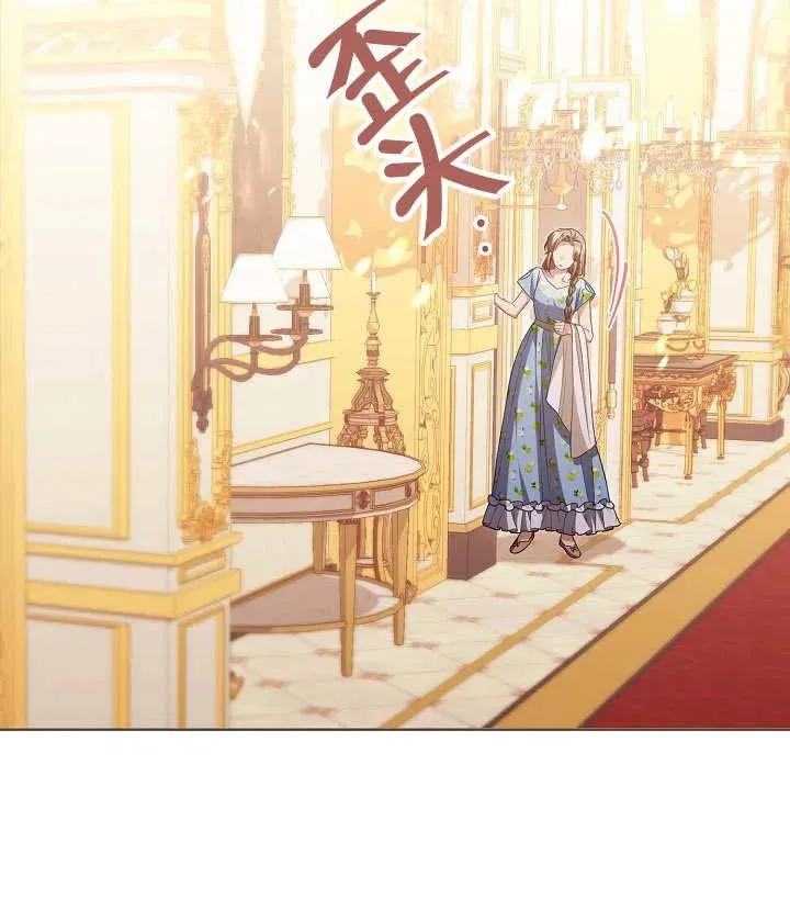 第20话46