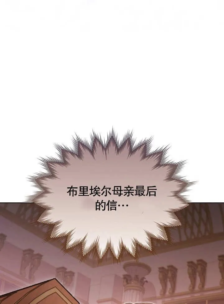 第36话55
