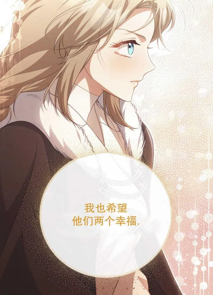 第35话7