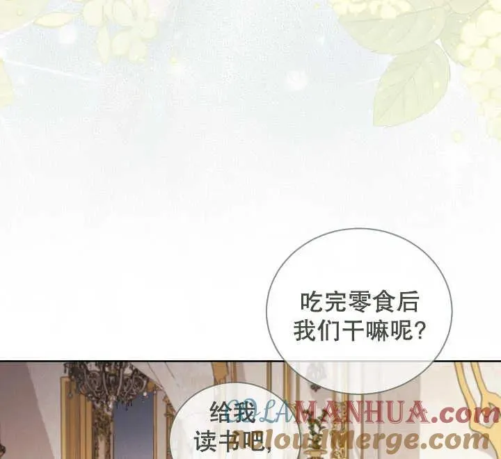 第04话108