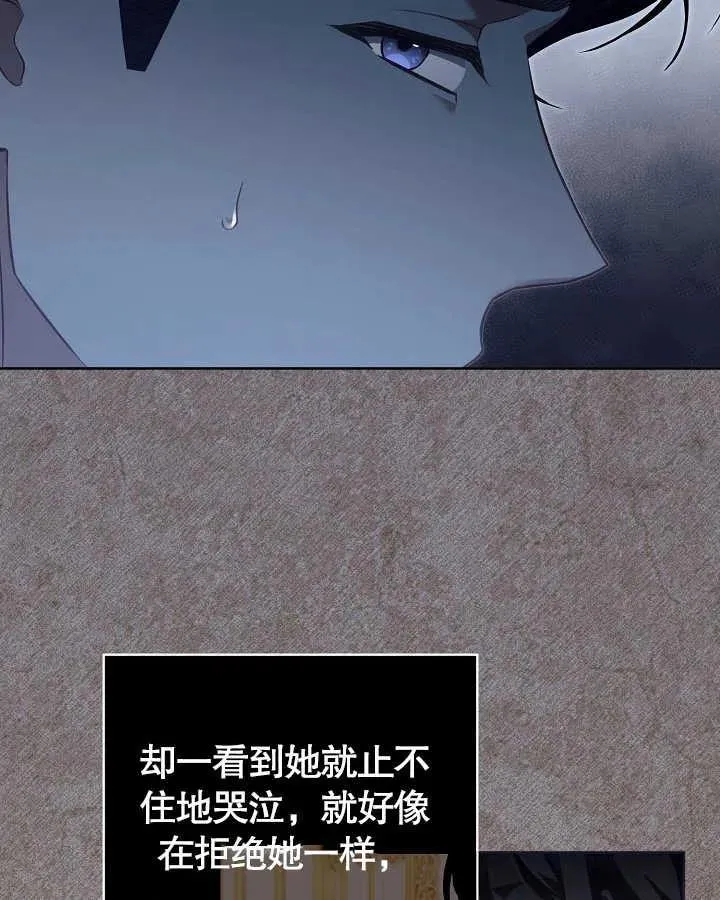第27话49