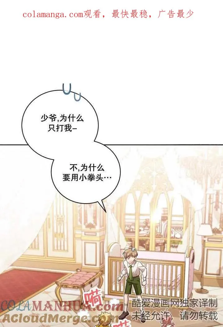 第07话0
