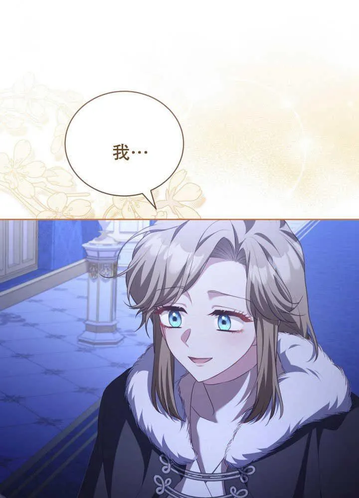 第35话27
