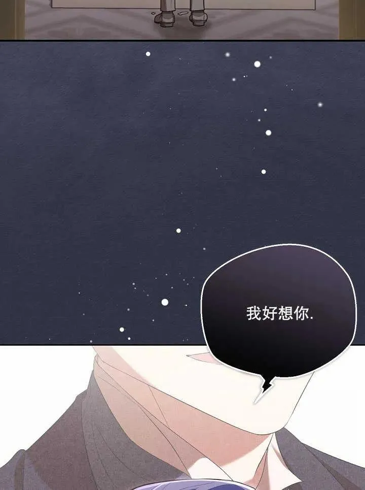 第05话80