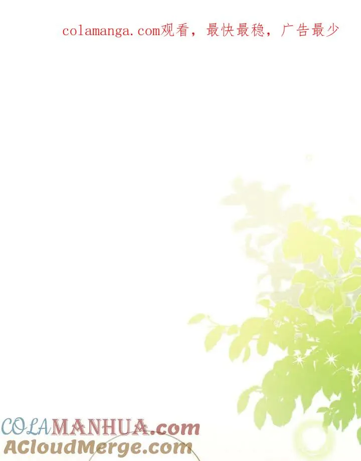 第20话0