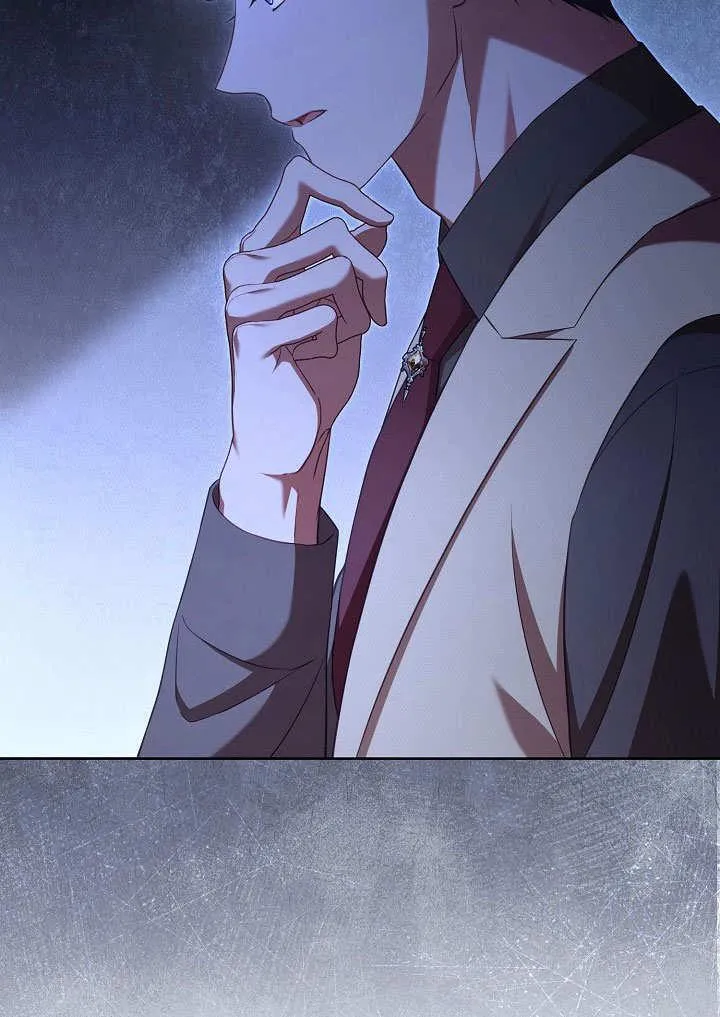 第37话7