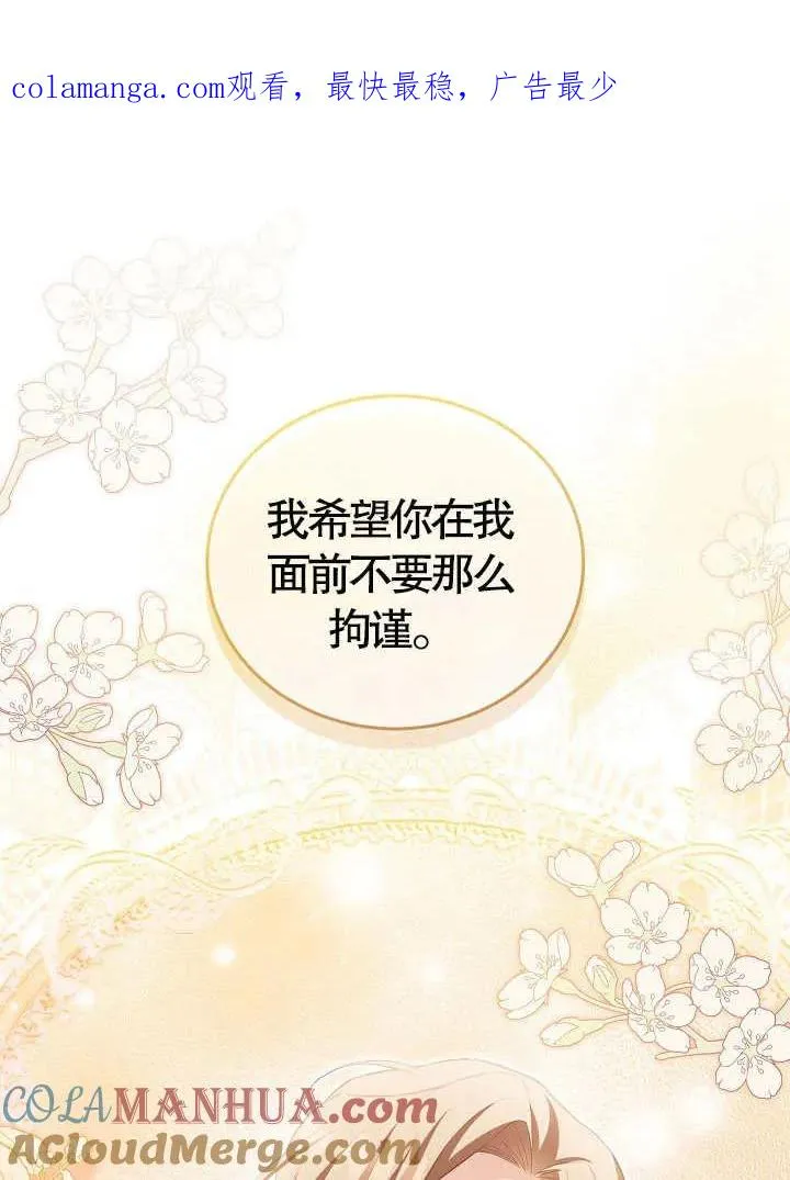 第17话0