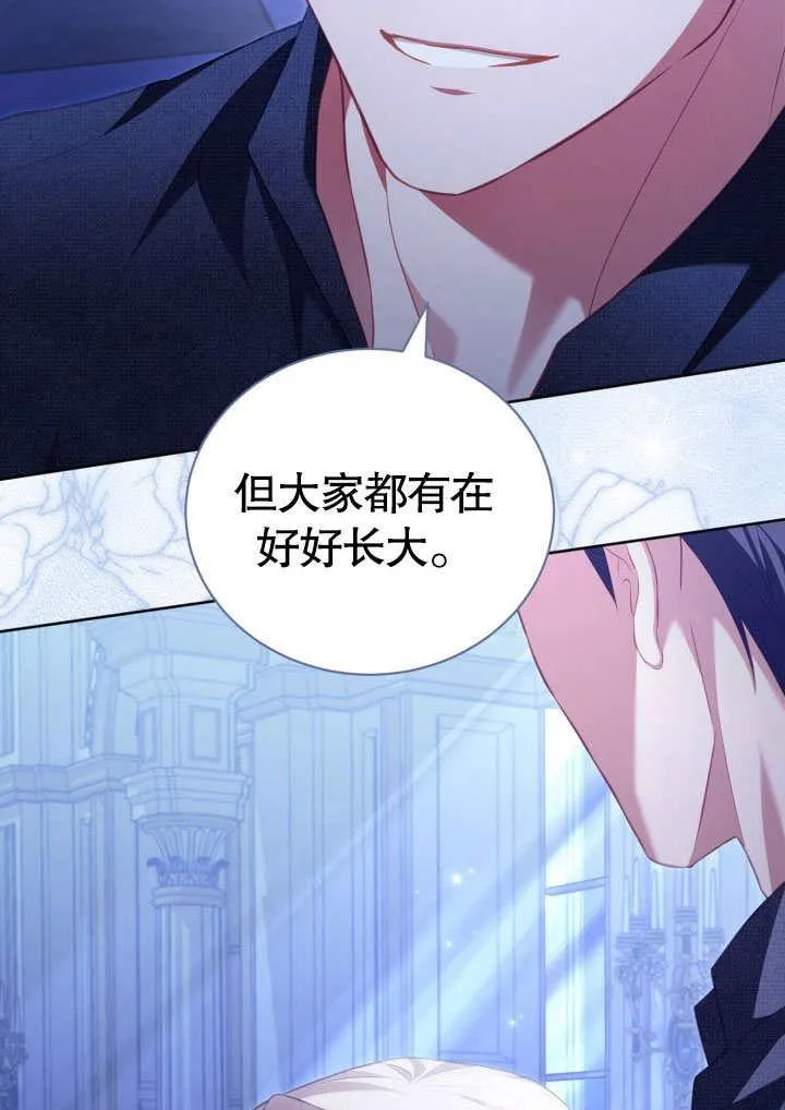 第31话65