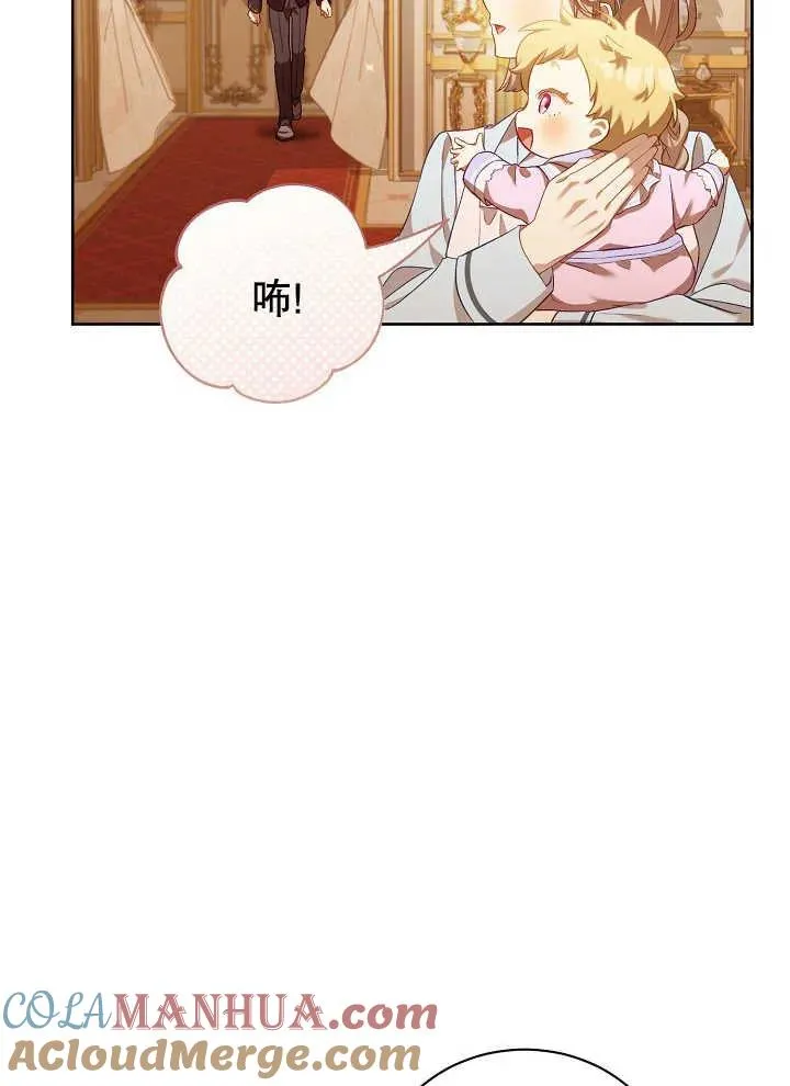 第02话78
