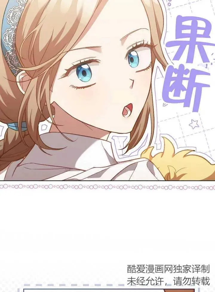 第01话79