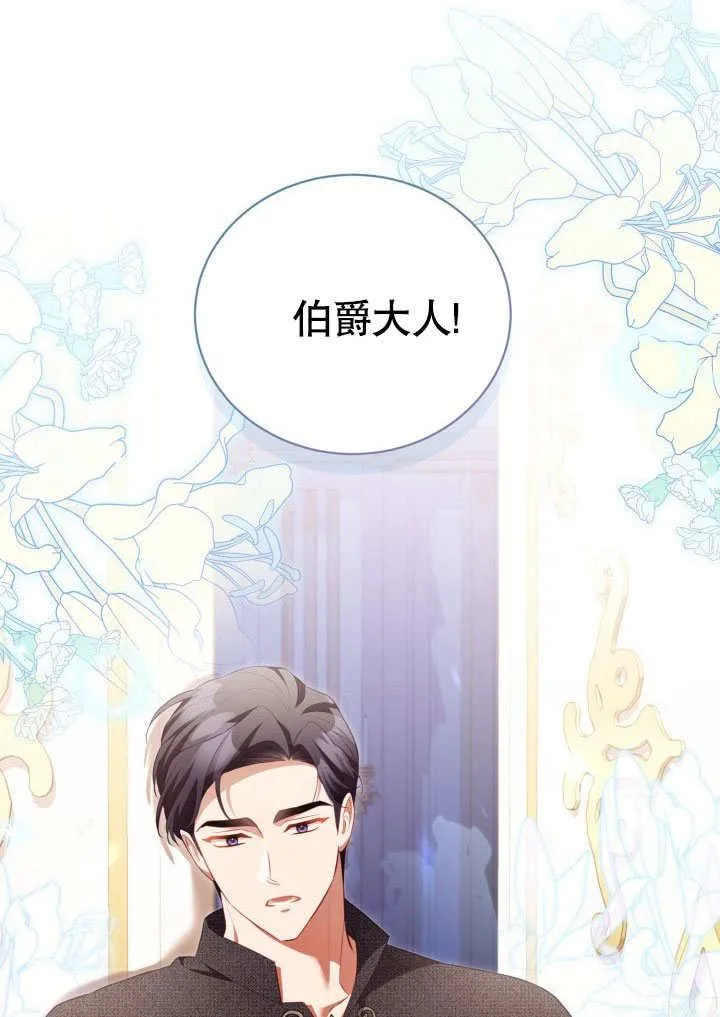 第31话32