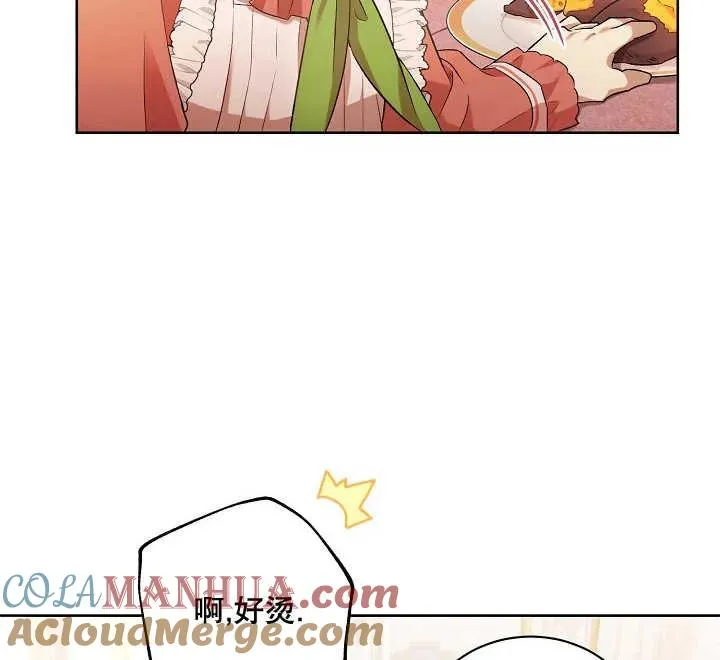 第04话100