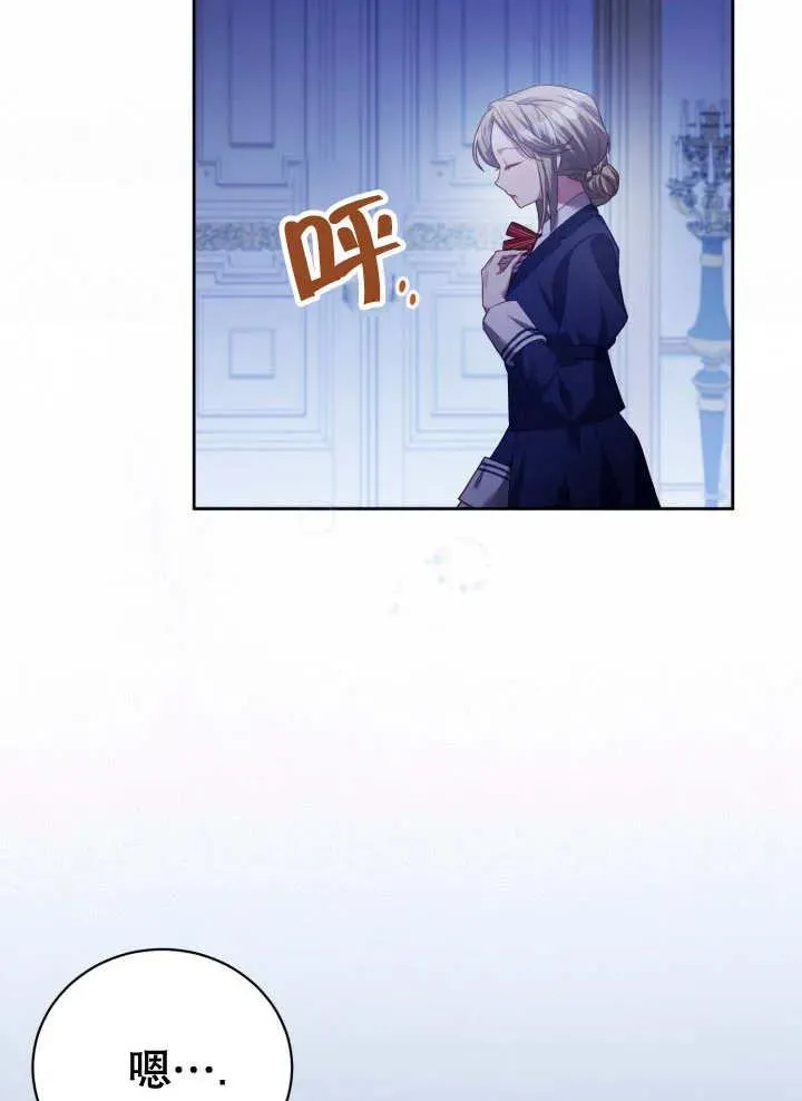 第07话83