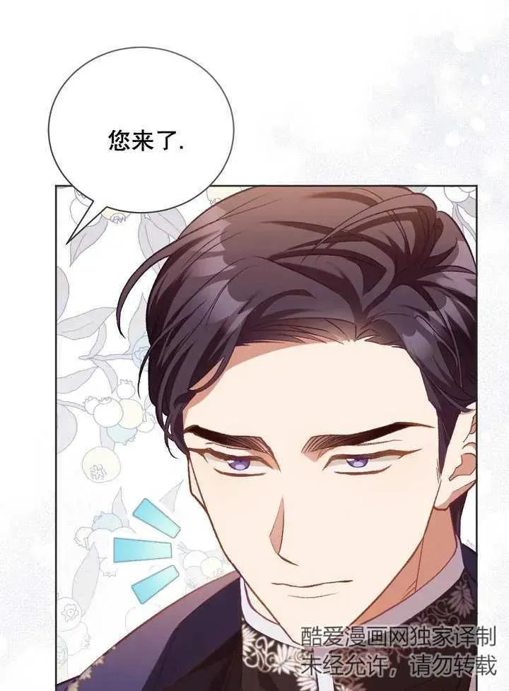 第01话75