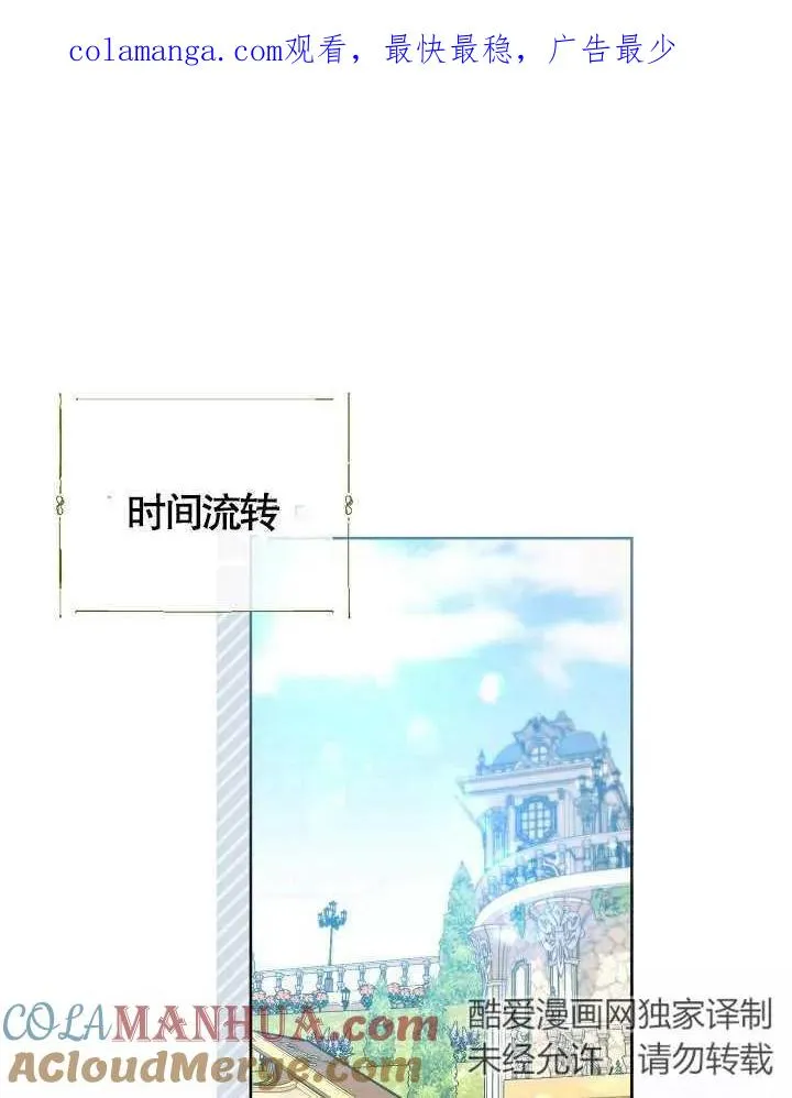 第09话0