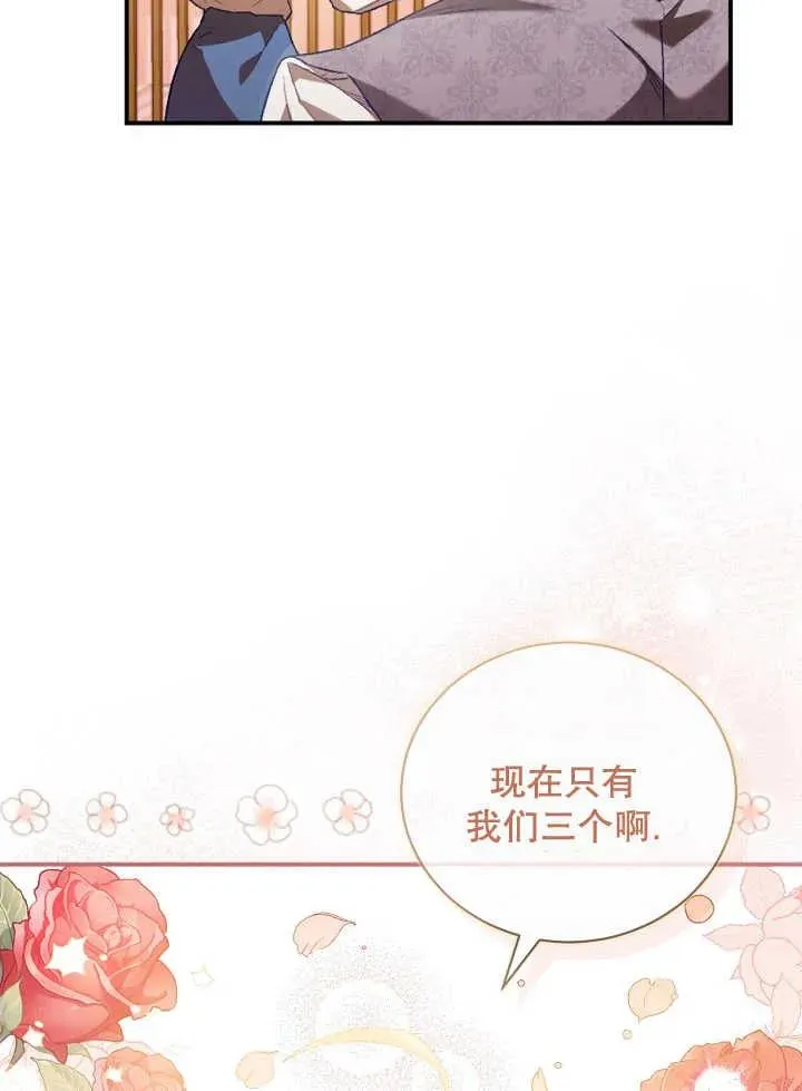 第01话5