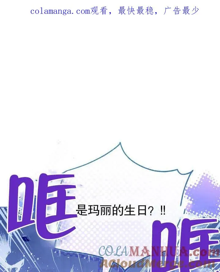 第25话0