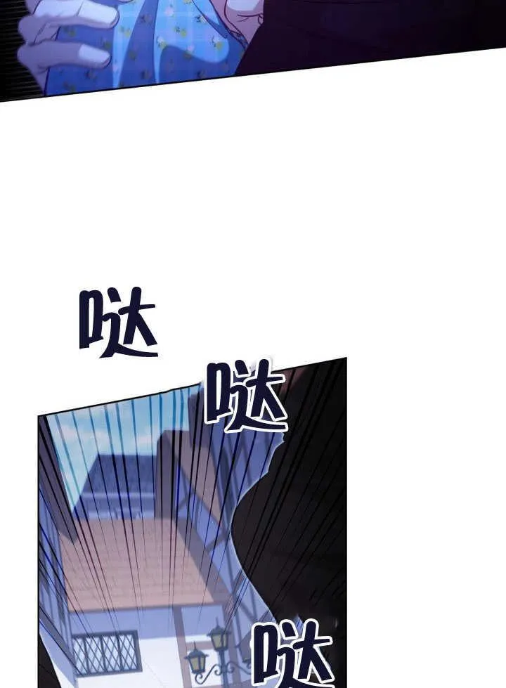 第38话13