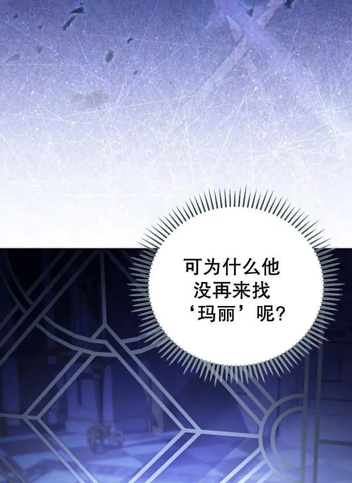 第07话90