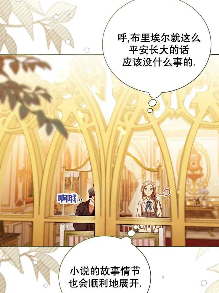 第01话101