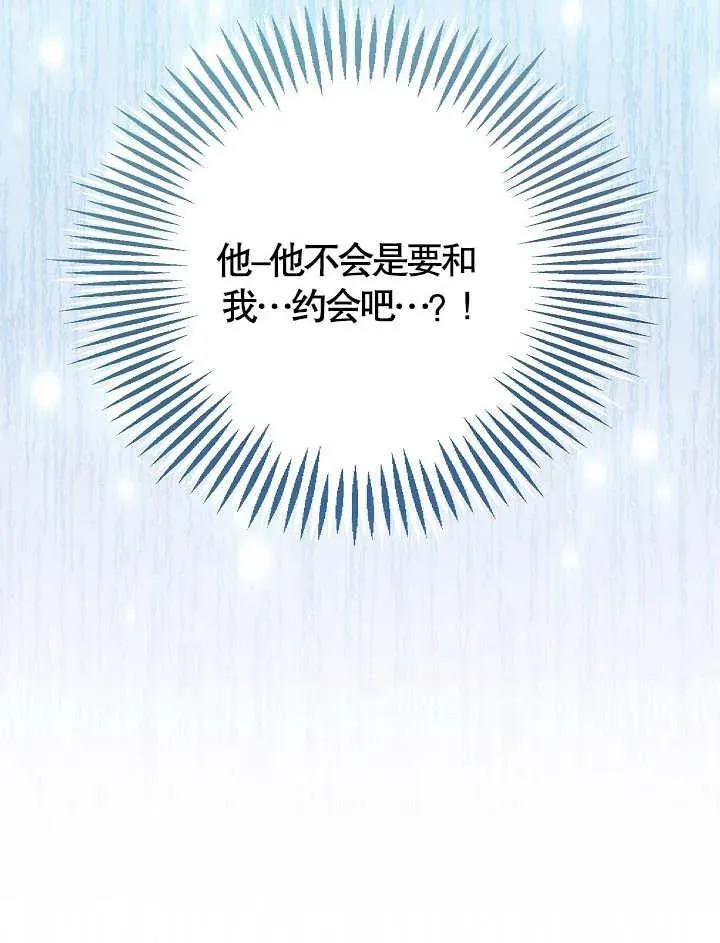 第09话88