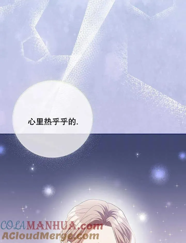 第05话72