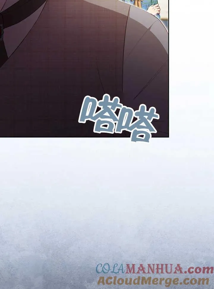 第21话52