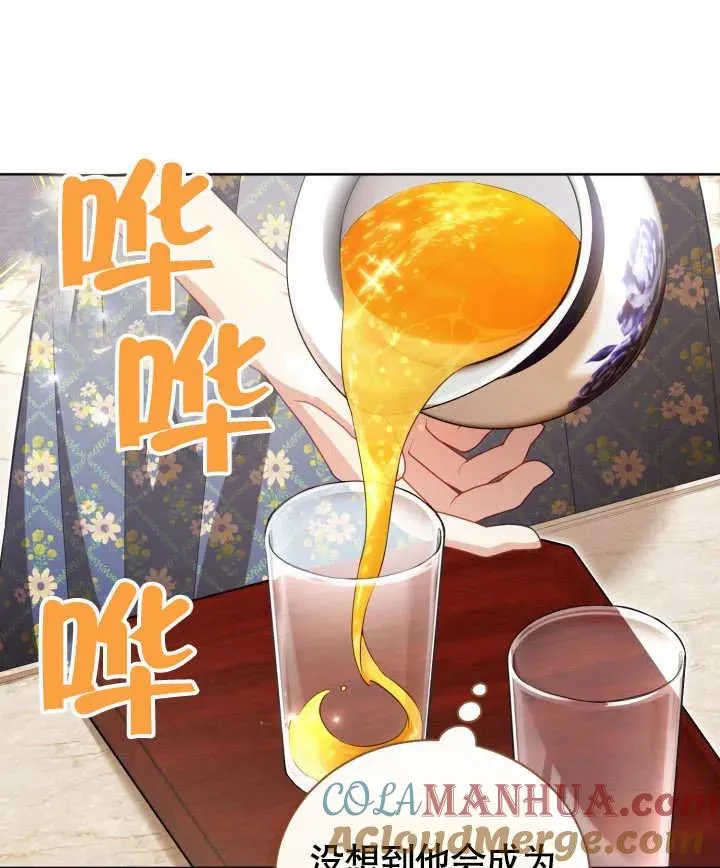 第24话29