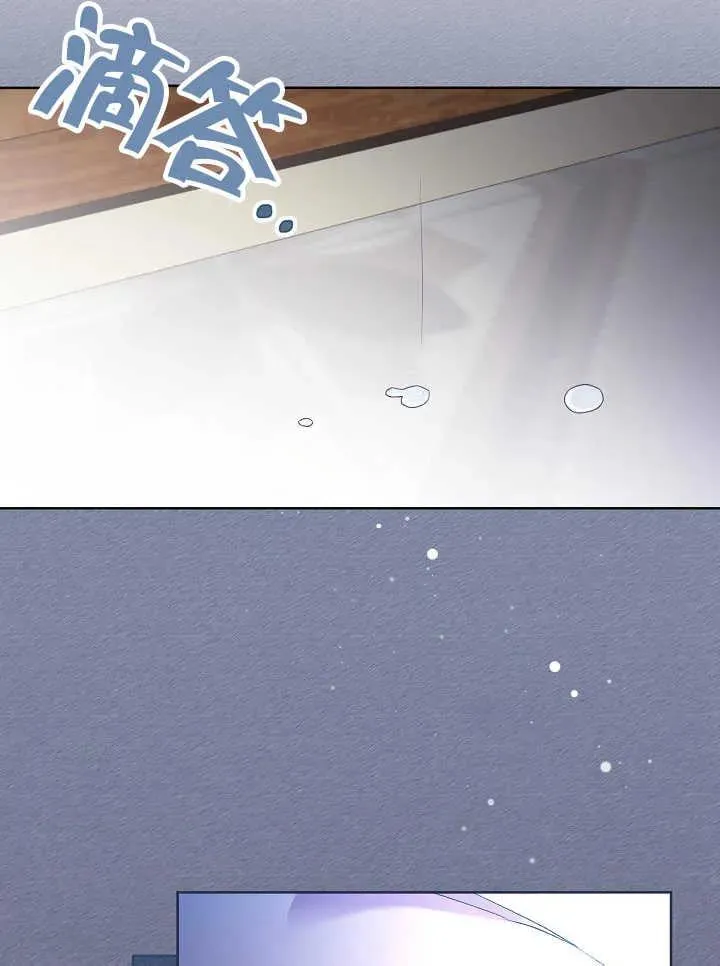 第05话77