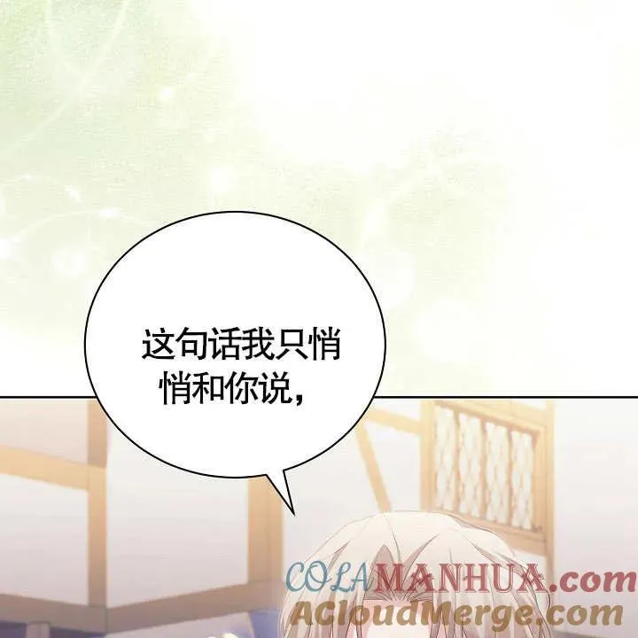 第18话100