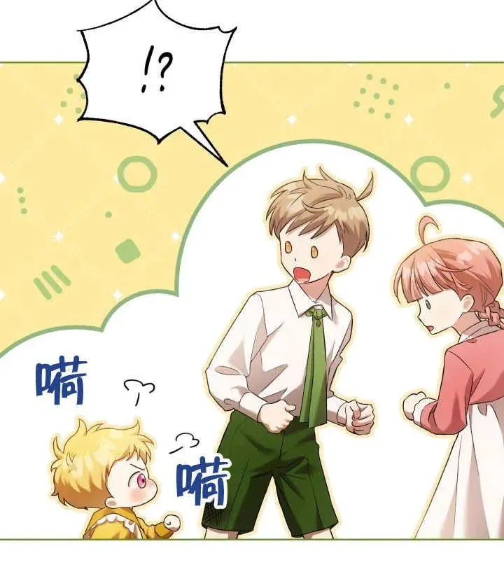 第06话98