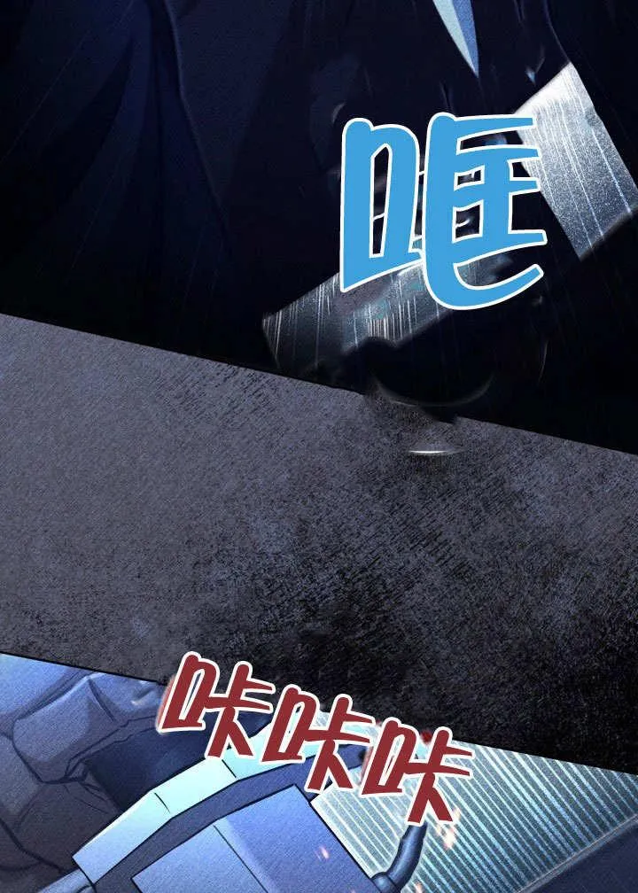 第39话14