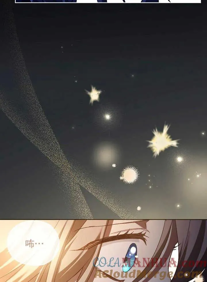 第01话44