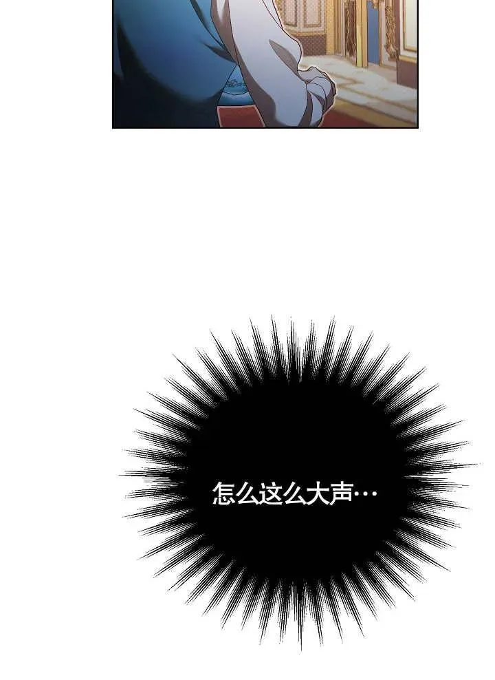 第10话86