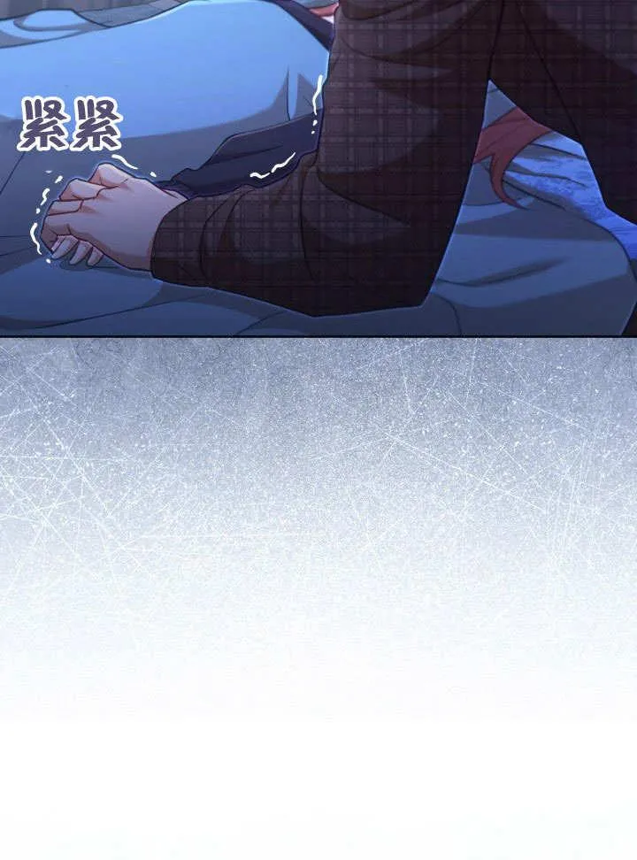 第39话77