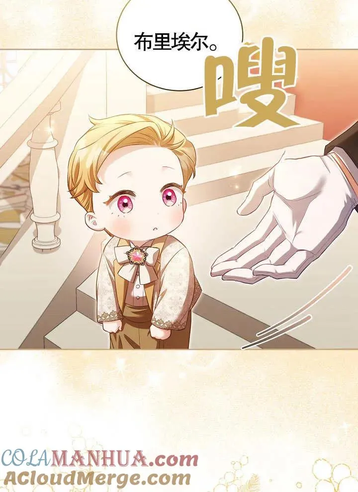 第14话60