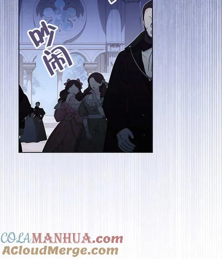 第19话80