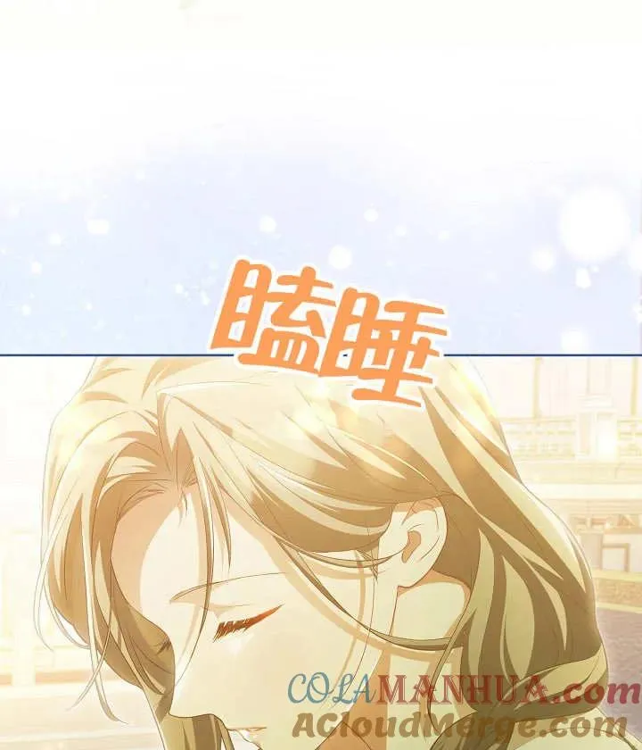 第20话32