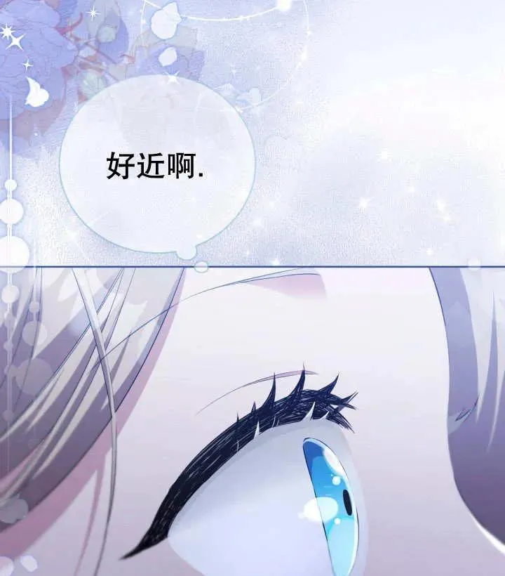 第06话78